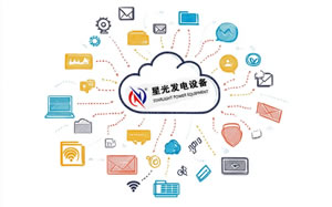 國內(nèi)知名品牌